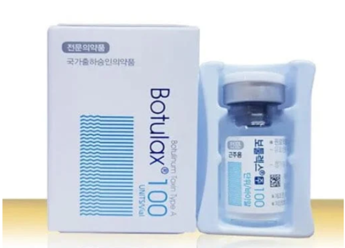 Botulax 100iu