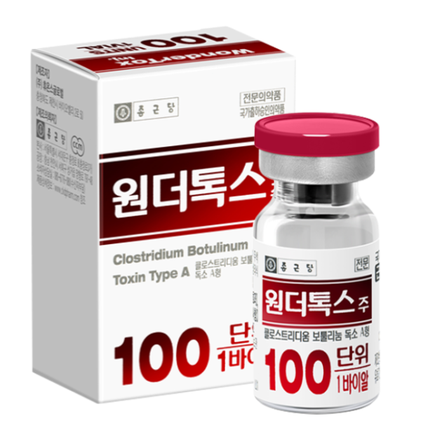 Wondertox 100iu 1vial