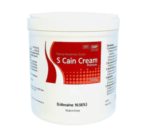 S-Cain 500grams