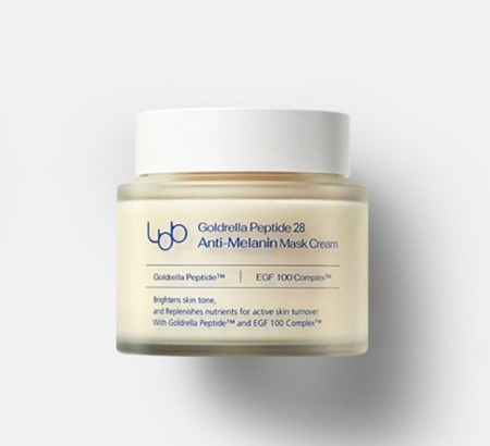 LBB Goldrella Peptide 28 Anti-Melanin Mask Cream 100ml
