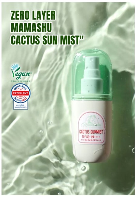 Cactus SunMist