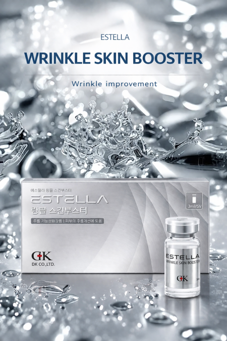 ESTELLA Wrinkle Skin Booster